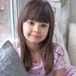 Анна Андреевна Копылова фото №1299524