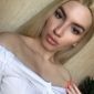 Ирина Павловна Волкова фото №1369079