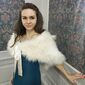 Юлия Сергеевна Фролова фото №1439604