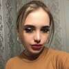 Анна  Максимова фото №1799283