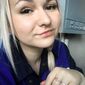 Юлия Алексеевна Политикова фото №1432187