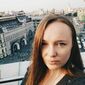 Виктория  Земцева фото №1429074