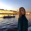Ирина  Егорова фото №1822785