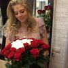 Екатерина  Заверюхина фото №1631305