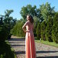 Мария Антоновна Щеплова фото №1125479