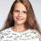 Вероника  Конаныхина фото №1089319