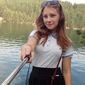 Карина Каримовна Вахидова фото №1157381