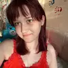 Майя  Карушина фото №1933074