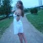 Ольга Вячеславовна Плотникова фото №407963