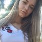 Арина Алексеевна Осипова фото №1271180
