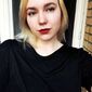 Татьяна Владимировна Бахвалкина фото №1443368