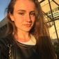 Ирина Сергеевна Громова фото №1325165