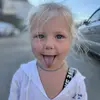 Михаил Александрович  фото №1872349