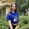 Анна  Прокофьева фото №1626286
