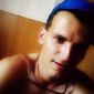 Иван Михайлович Зарубин фото №803875