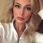 Алёна Анатольевна Кушнир фото №1064517