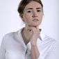 Екатерина Геннадьевна Александрова фото №1346155