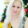 Ирина Вадимовна  Виноградова фото №1790078