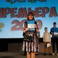 Ольга юрьевна Овчинникова фото №1464374