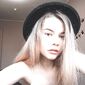 Анна Владимировна Гришкова фото №1512815