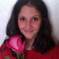 Екатерина Вазгеновна Вартанян фото №1091857