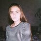 Екатерина  Ижикова фото №1550237