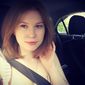 Ксения Владимировна Измайлова фото №1111481
