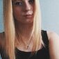 Анастасия Васильевна Паневина фото №1597613