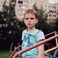 Глеб Вадимович Могильницкий фото №1262394