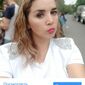 Анна Юрьевна Дорошенко фото №1524831