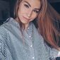 Екатерина Романовна Дмитриева фото №1579894