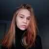 Софья  Коваль фото №1663305