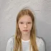 Любава Алексеевна Евстигнеева фото №1934569