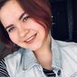 Ирина  Фомичкина фото №1455756