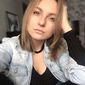 Алёна Аркадьевна Куклева фото №1238676