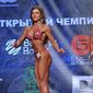 Ольга  Лабунская фото №1395494