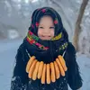 Арина  Золина фото №1921584