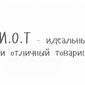 Луиза  Гавриляшева фото №887248