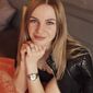 Ирина Юрьевна Ивашина фото №1588062