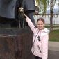 Елизавета Александровна Горемыкина фото №1466997