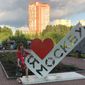 Ксения Анатольевна Орлова фото №1222251