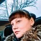 Олеся Сергеевна Гусева фото №1526255