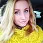 Инна Евгеньевна Резник фото №446301