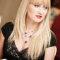 Елена Евгеньевна Садчикова фото №985151
