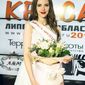 Ирина  Сорокина фото №1330722