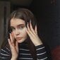 Алиса Ромальдасовна Плешонас фото №1597843