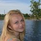 Ирина Игоревна Медведь фото №573995