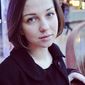 Вера Борисовна Власова фото №840321