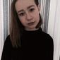 Екатерина Викторовна Олейник фото №1146128