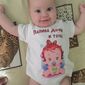 Ульяна Анатольевна Гришина фото №1507624